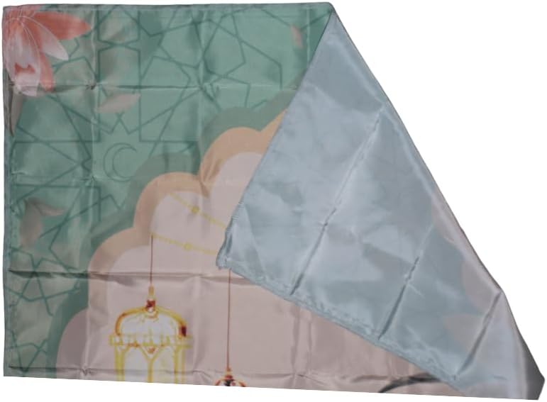 وردي — سجادة العروس