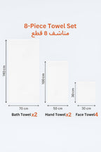 #Color_أبيض
