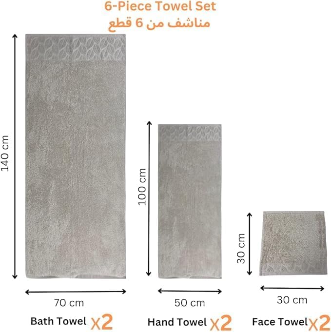 فضي