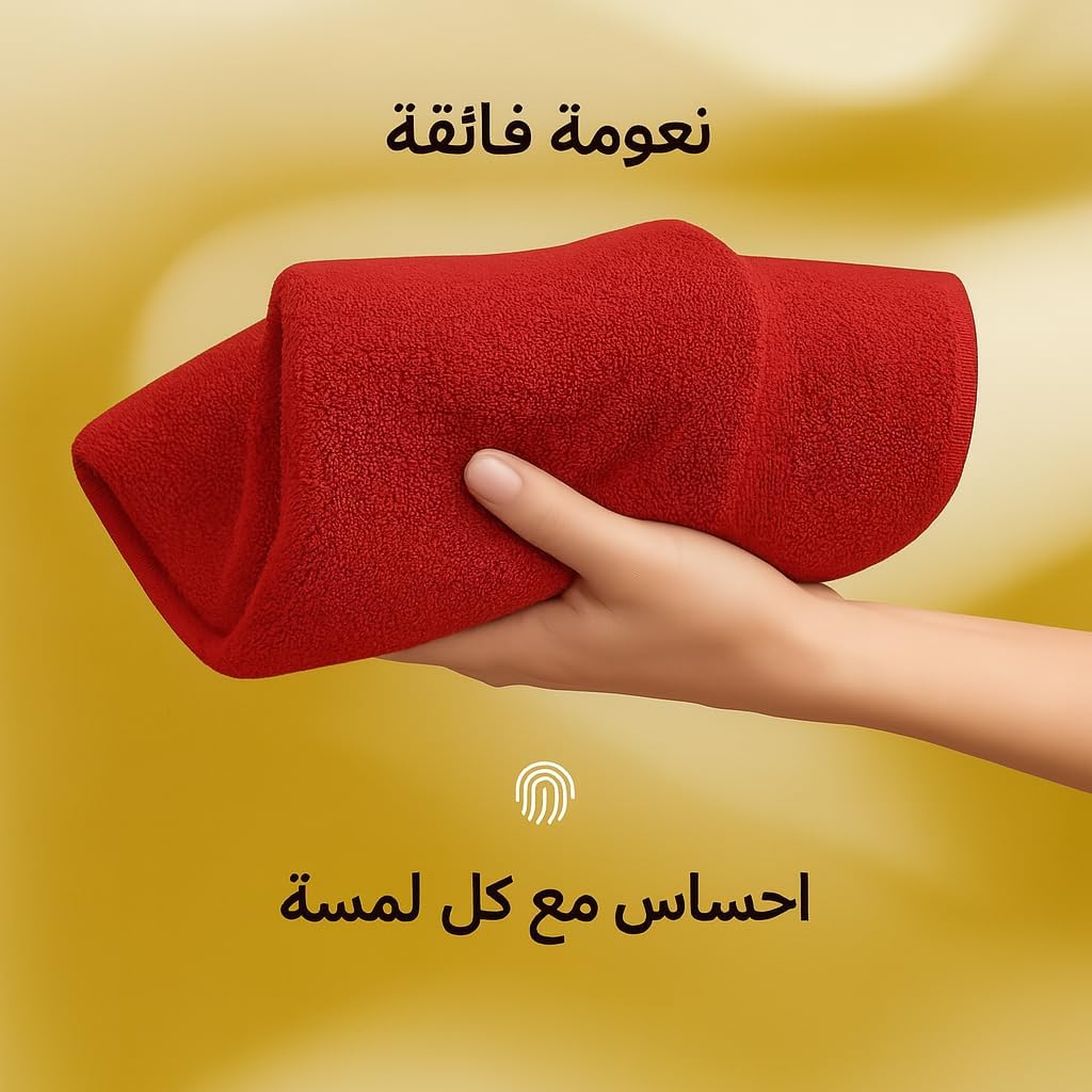أحمر
