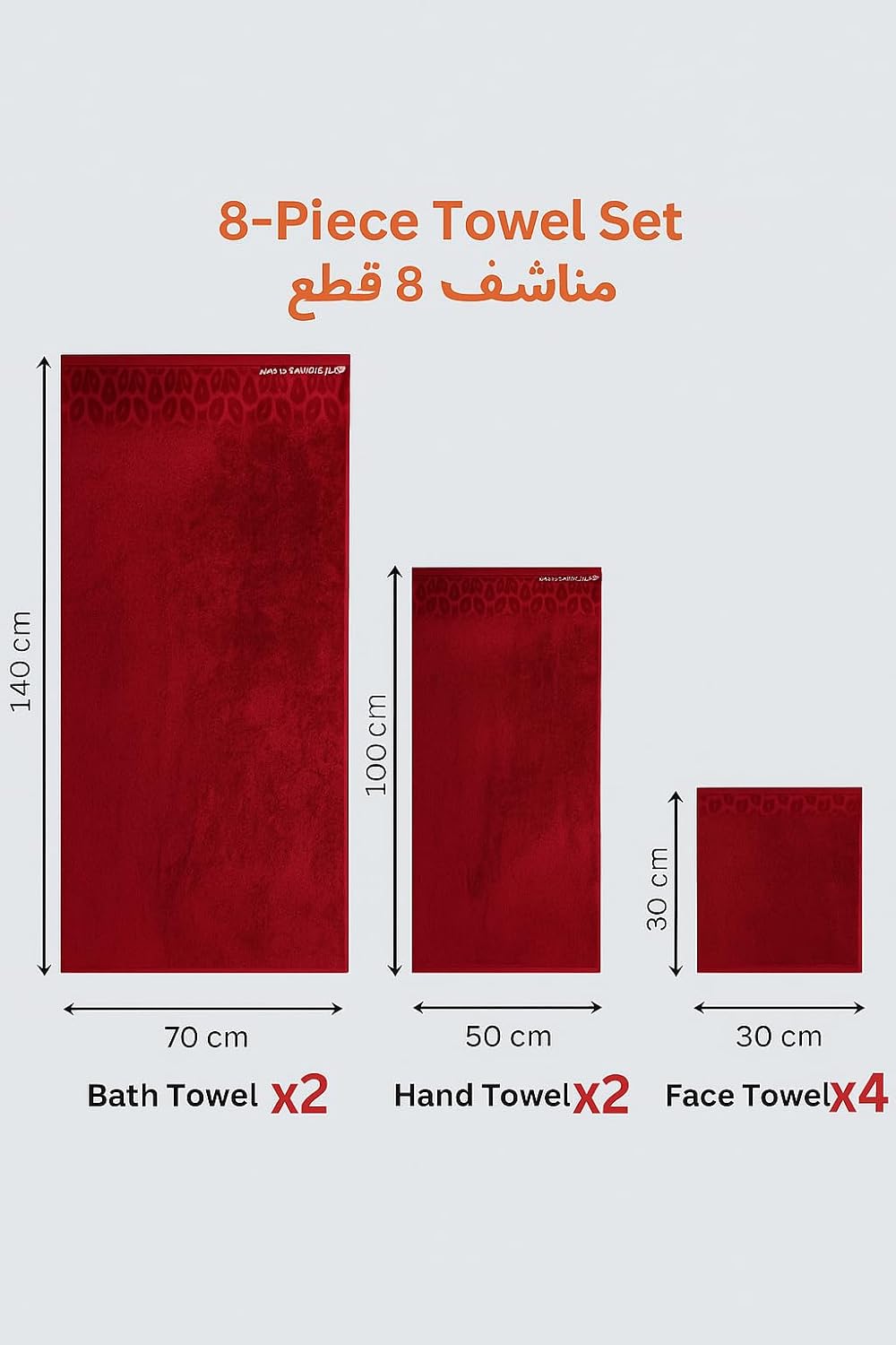 أحمر داكن