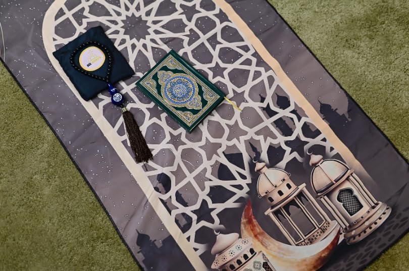 بنّي وبيج — رمضان