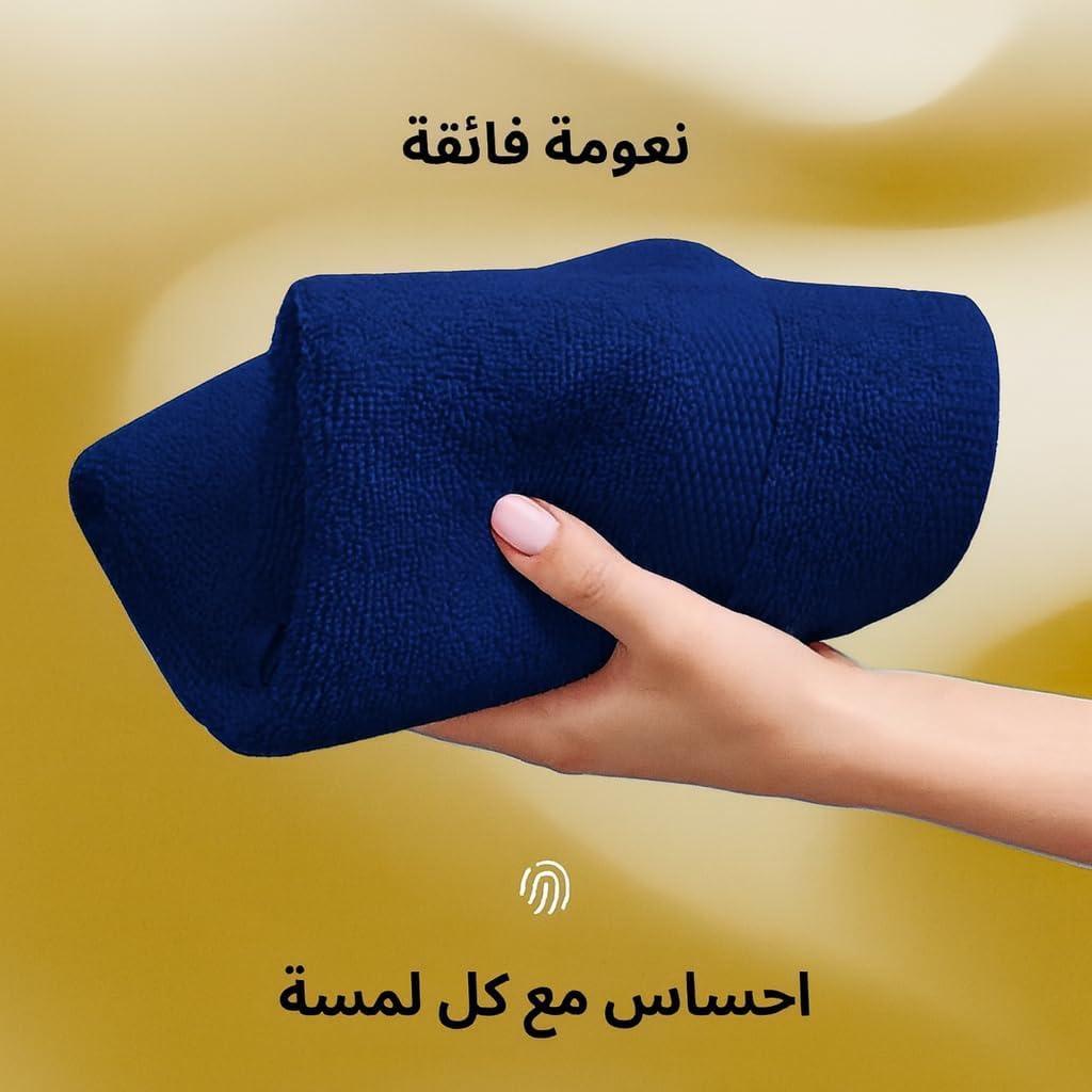 كحلي