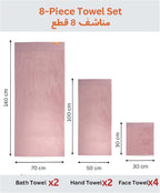 #Color_كشمير
