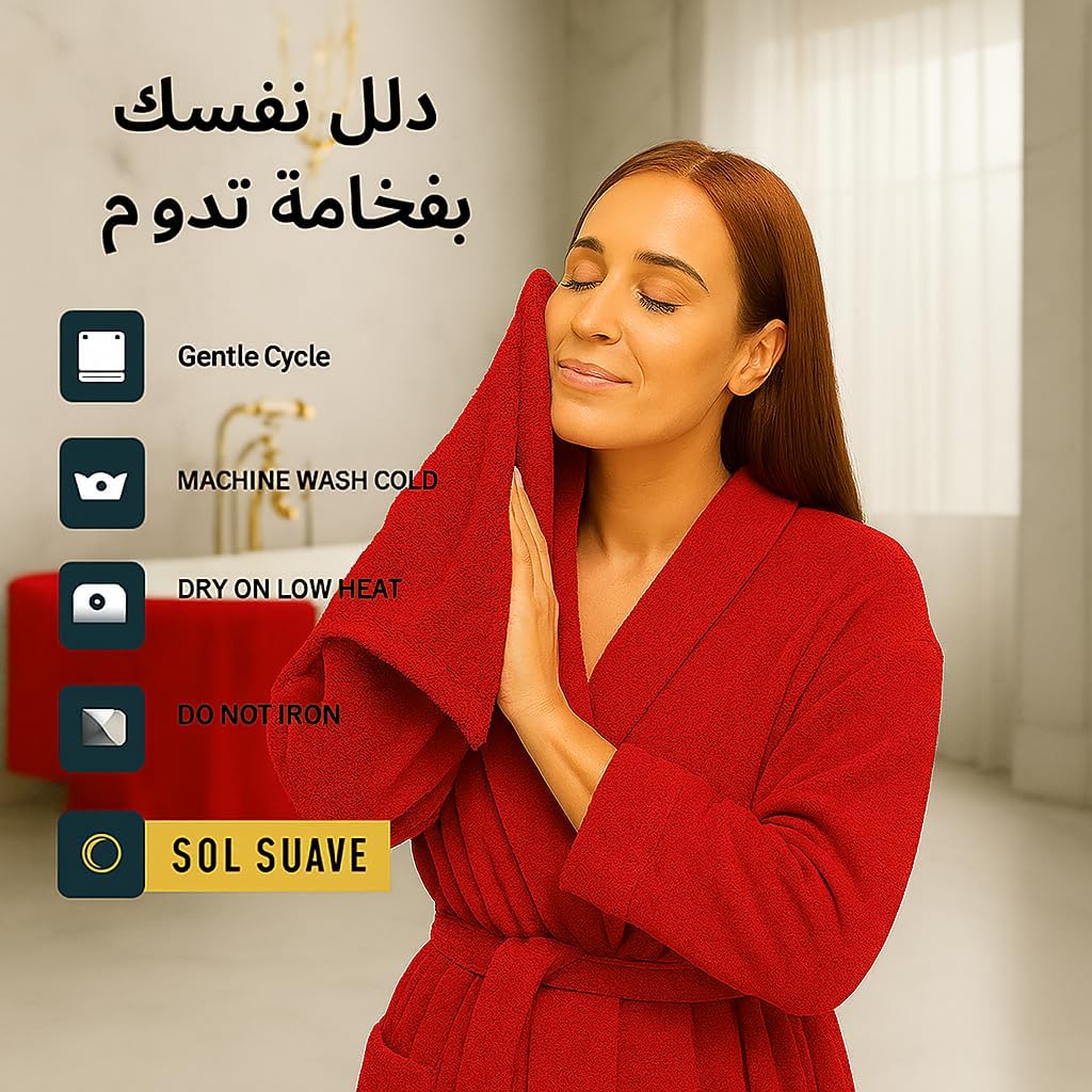 أحمر