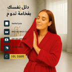#Color_أحمر