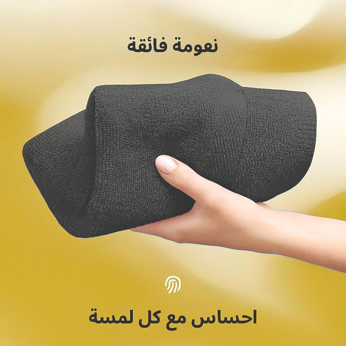 رمادي