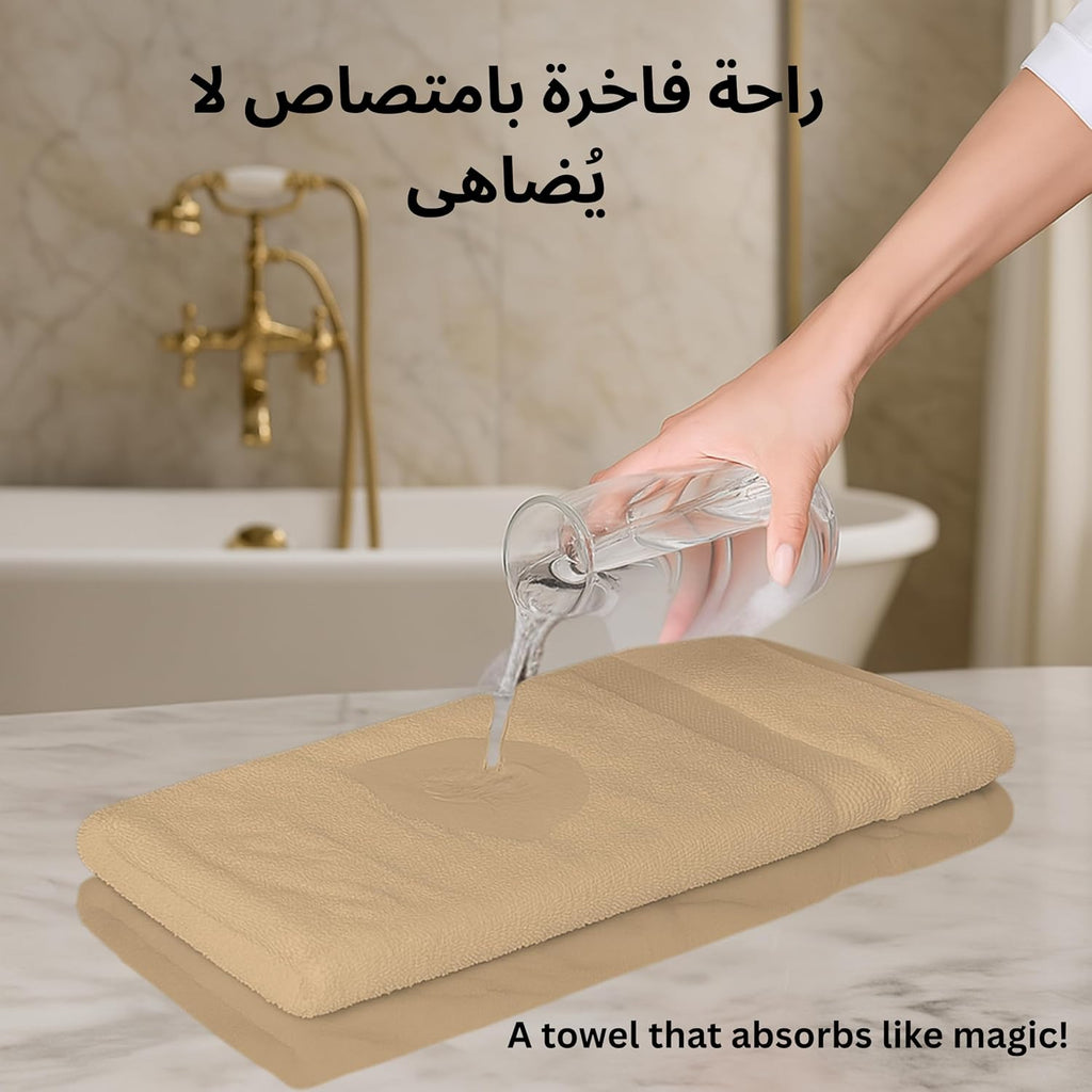 بيج
