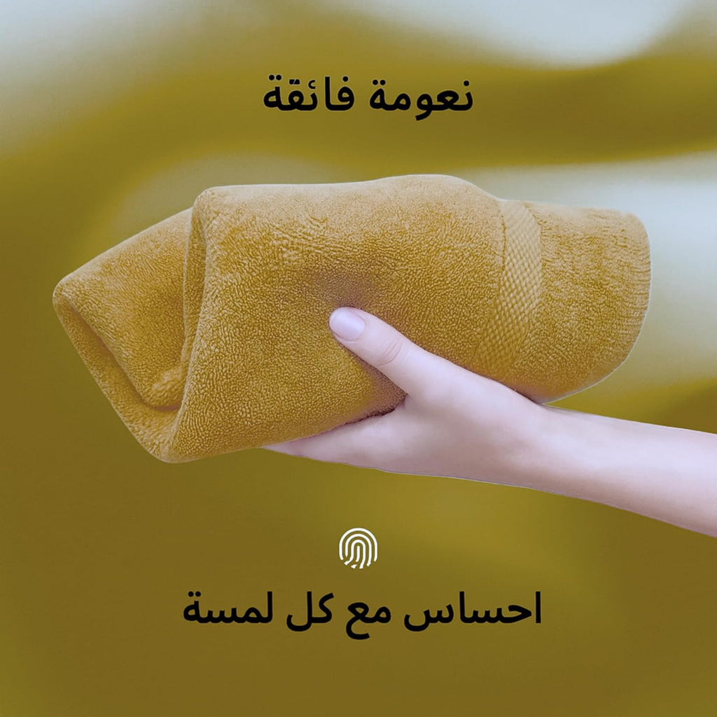 بيج